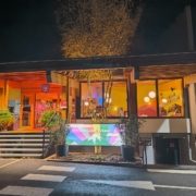 rénovation de façade en Haute-Savoie